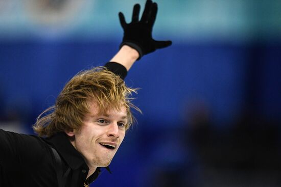 ISU Grand Prix of Figure Skating Final. Men's free skate
