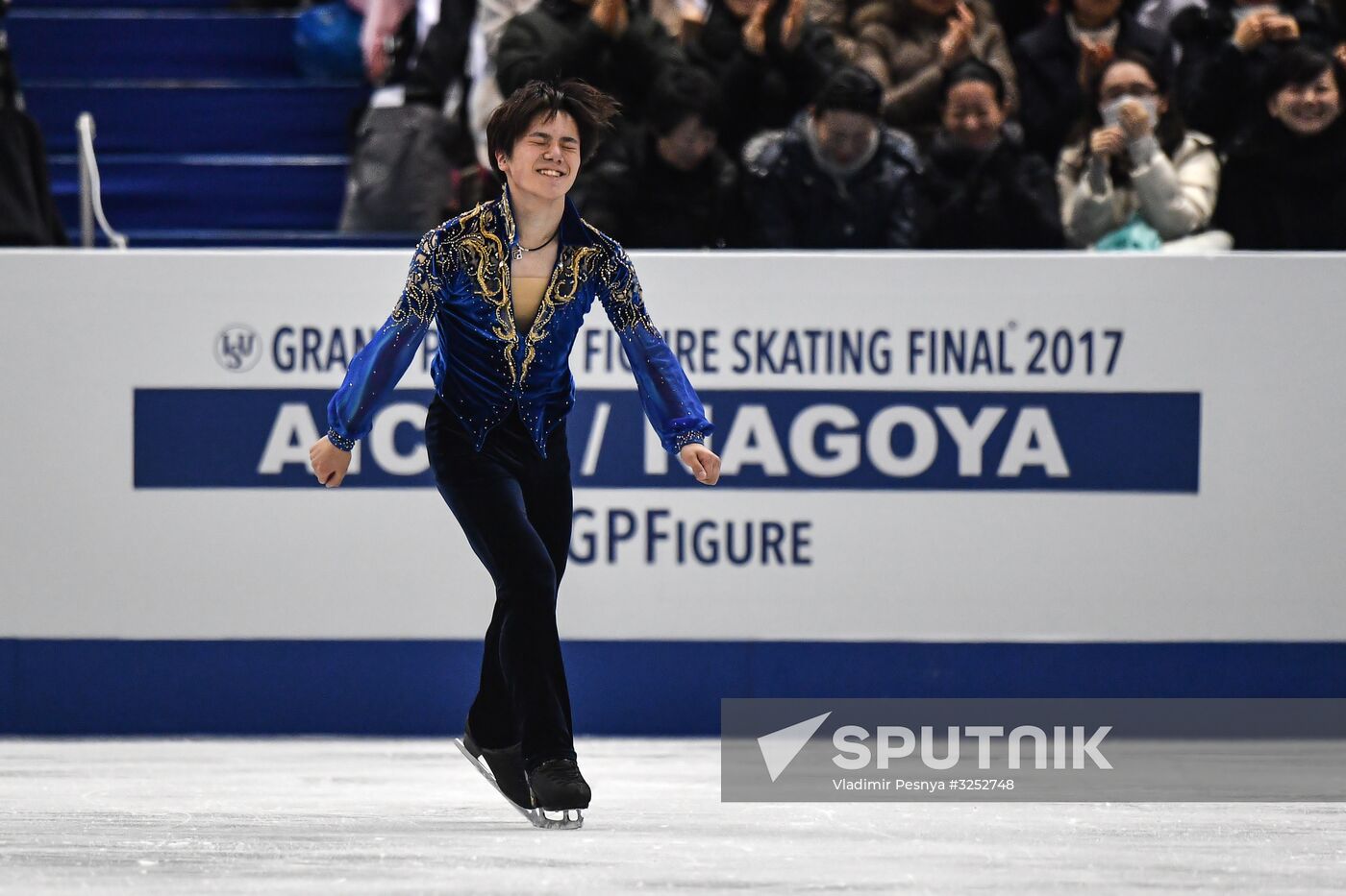 ISU Grand Prix of Figure Skating Final. Men's free skate