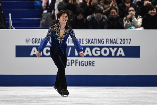 ISU Grand Prix of Figure Skating Final. Men's free skate