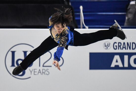 ISU Grand Prix of Figure Skating Final. Men's free skate