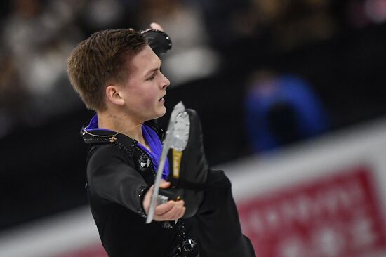ISU Grand Prix of Figure Skating Final. Men's free skate