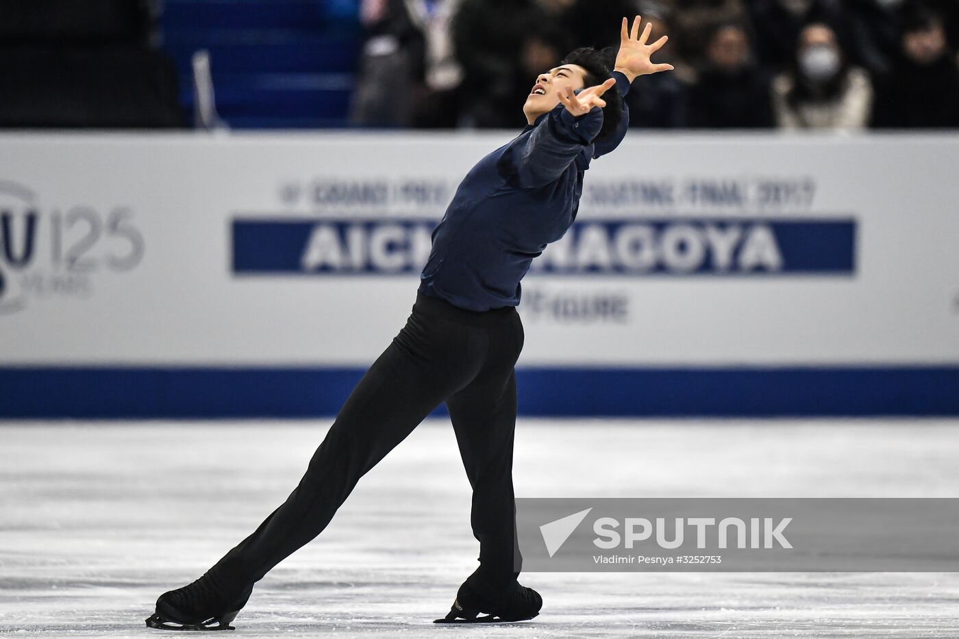ISU Grand Prix of Figure Skating Final. Men's free skate
