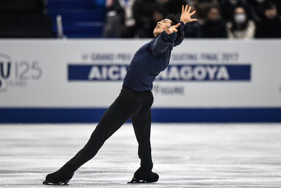 ISU Grand Prix of Figure Skating Final. Men's free skate