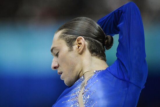 ISU Grand Prix of Figure Skating Final. Men's free skate