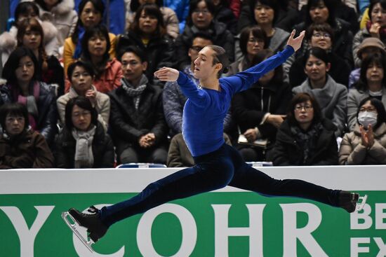 ISU Grand Prix of Figure Skating Final. Men's free skate