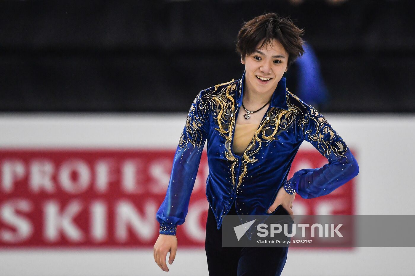 ISU Grand Prix of Figure Skating Final. Men's free skate