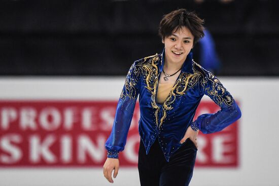 ISU Grand Prix of Figure Skating Final. Men's free skate