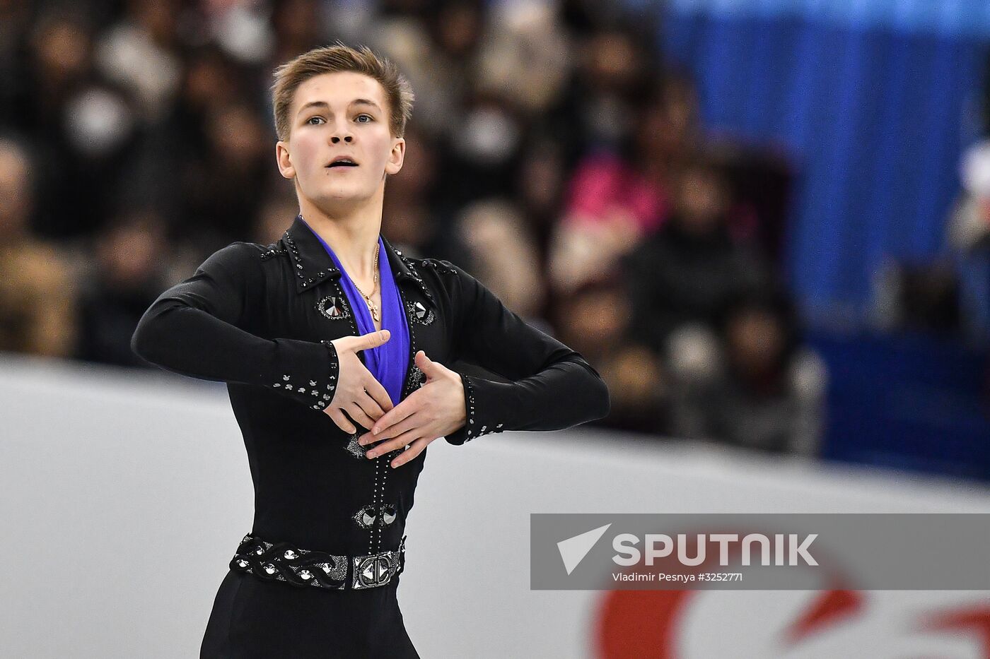 ISU Grand Prix of Figure Skating Final. Men's free skate