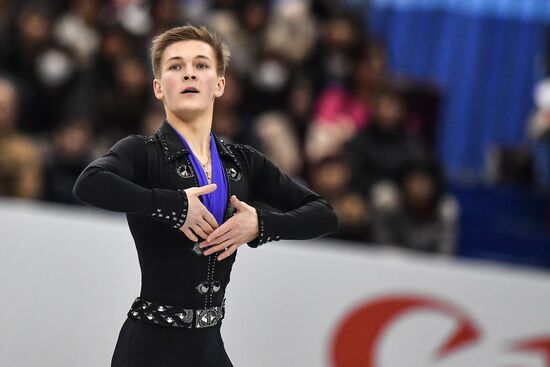 ISU Grand Prix of Figure Skating Final. Men's free skate