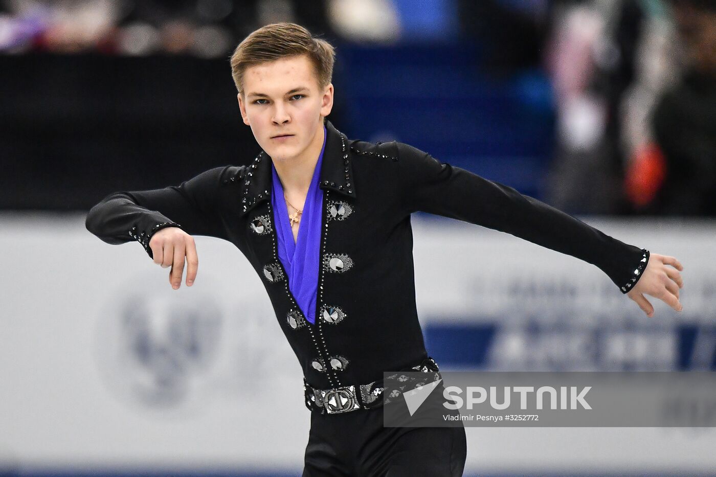 ISU Grand Prix of Figure Skating Final. Men's free skate