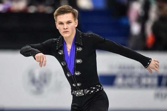 ISU Grand Prix of Figure Skating Final. Men's free skate