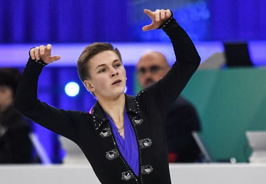 ISU Grand Prix of Figure Skating Final. Men's free skate