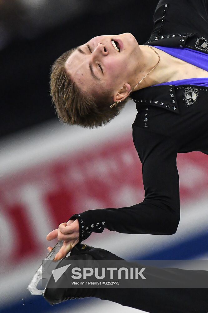 ISU Grand Prix of Figure Skating Final. Men's free skate