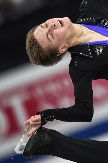 ISU Grand Prix of Figure Skating Final. Men's free skate
