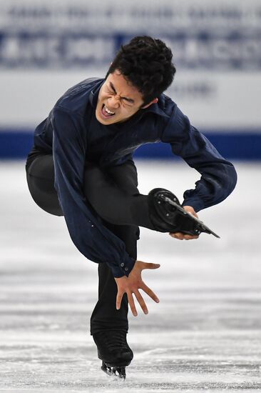 ISU Grand Prix of Figure Skating Final. Men's free skate