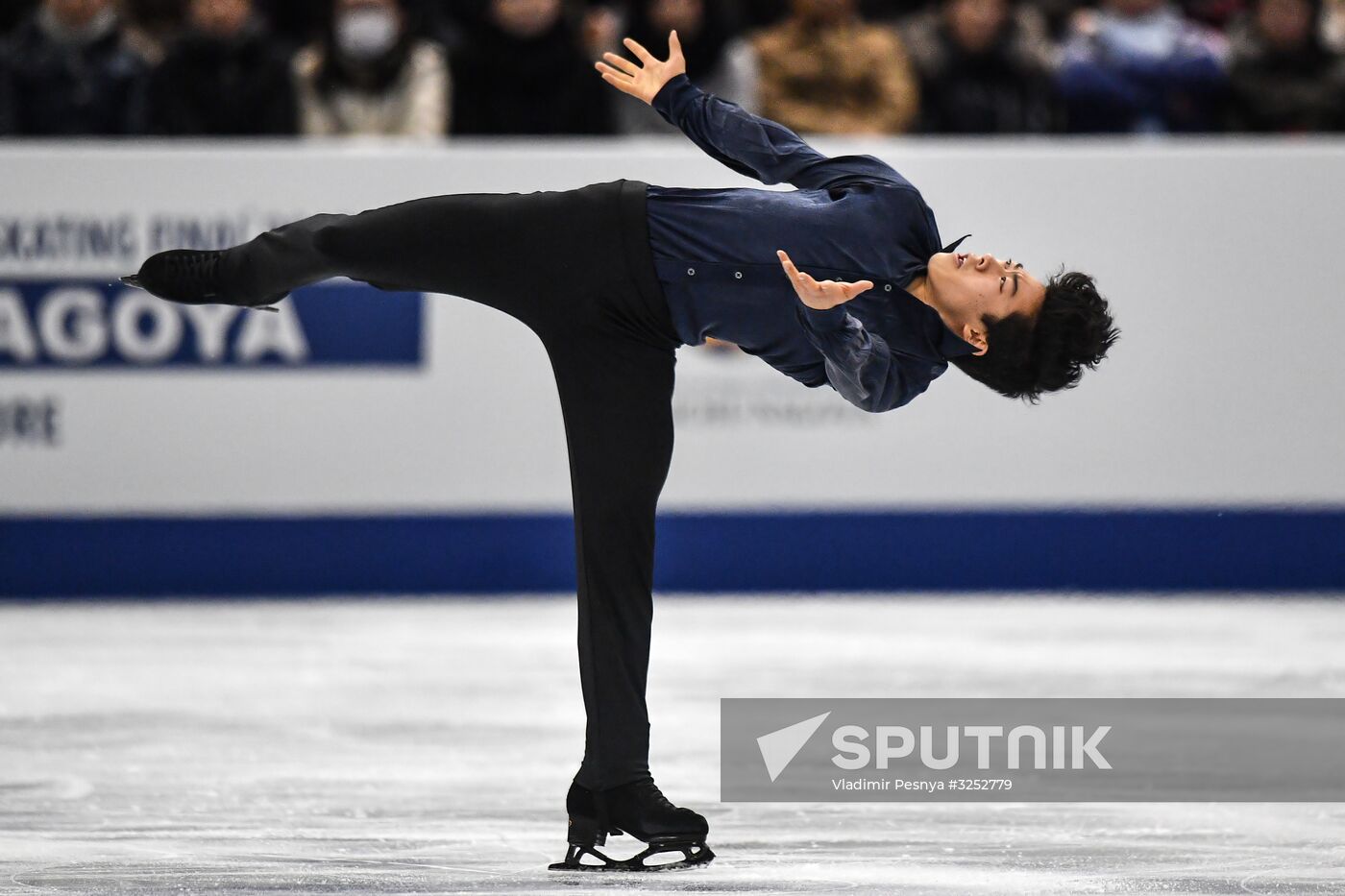 ISU Grand Prix of Figure Skating Final. Men's free skate