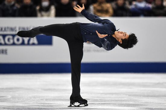 ISU Grand Prix of Figure Skating Final. Men's free skate