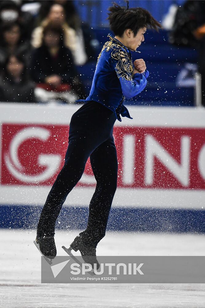 ISU Grand Prix of Figure Skating Final. Men's free skate