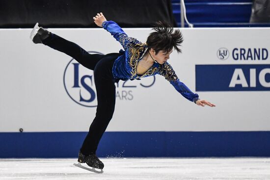 ISU Grand Prix of Figure Skating Final. Men's free skate