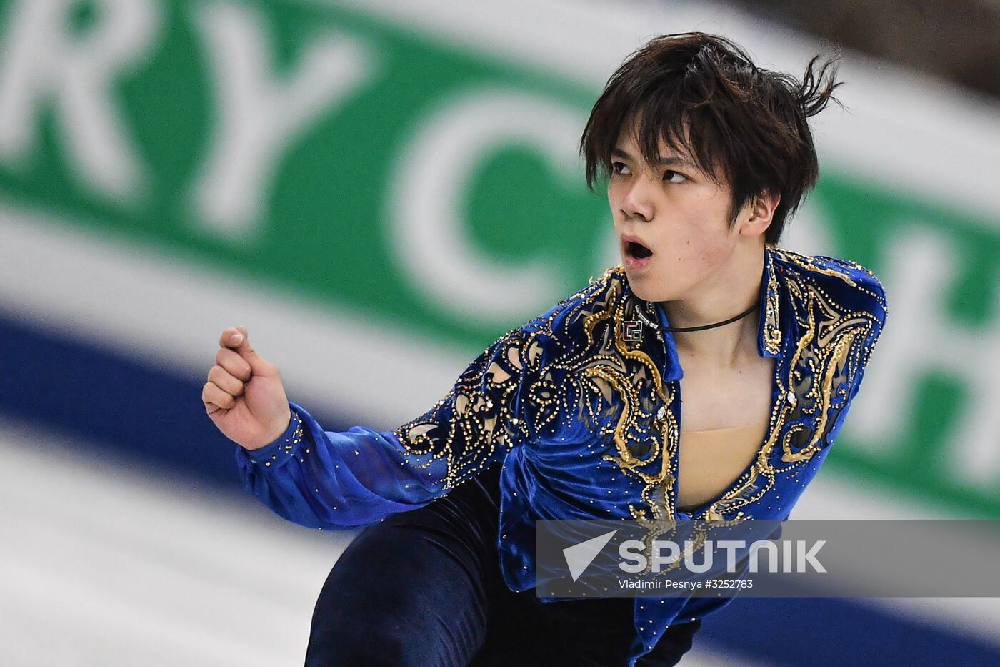 ISU Grand Prix of Figure Skating Final. Men's free skate