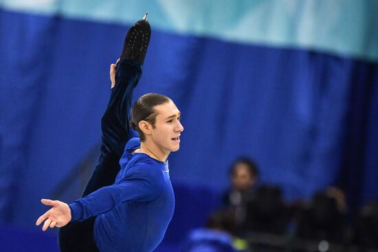 ISU Grand Prix of Figure Skating Final. Men's free skate