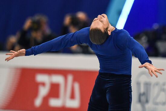 ISU Grand Prix of Figure Skating Final. Men's free skate
