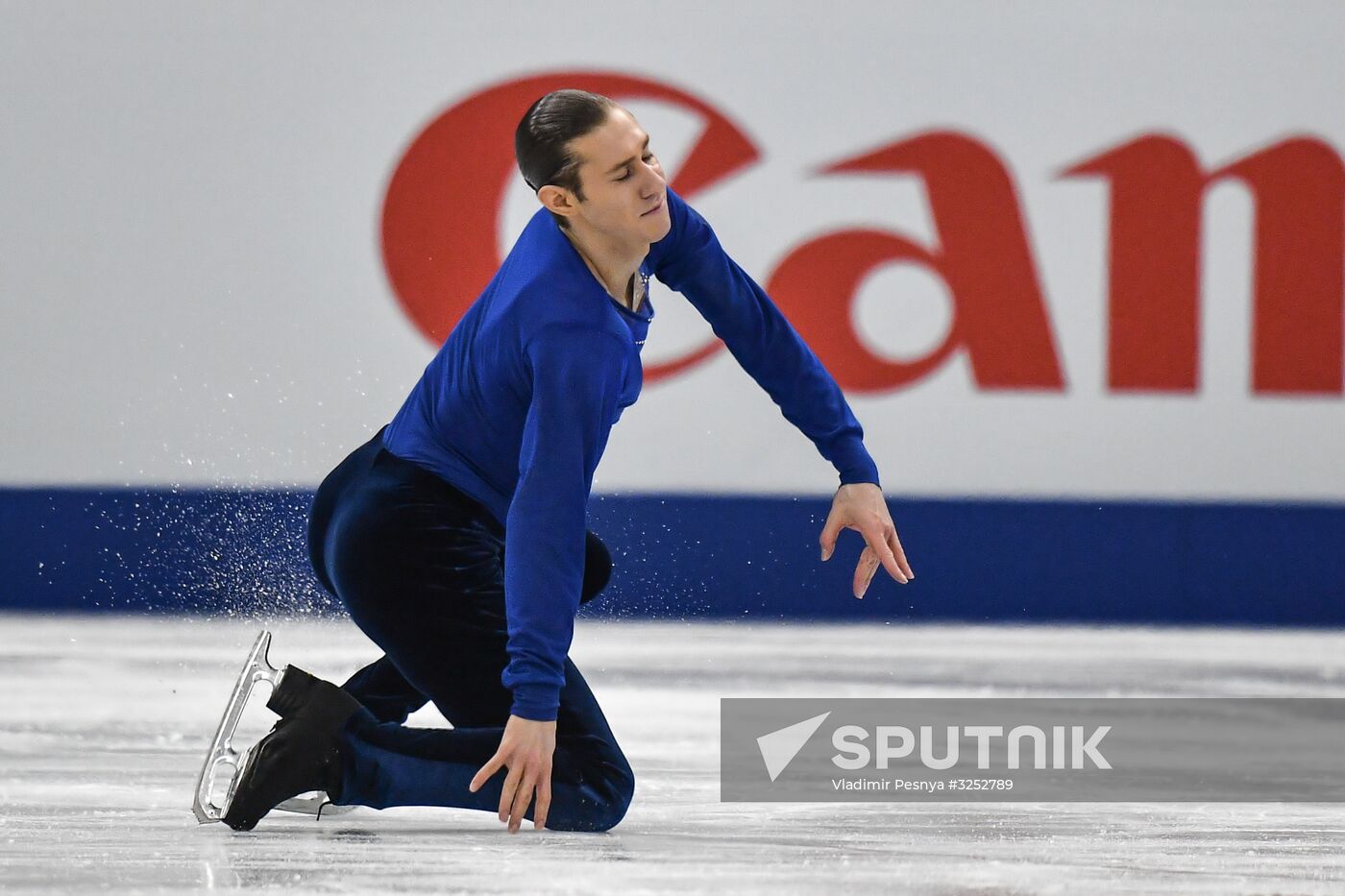 ISU Grand Prix of Figure Skating Final. Men's free skate