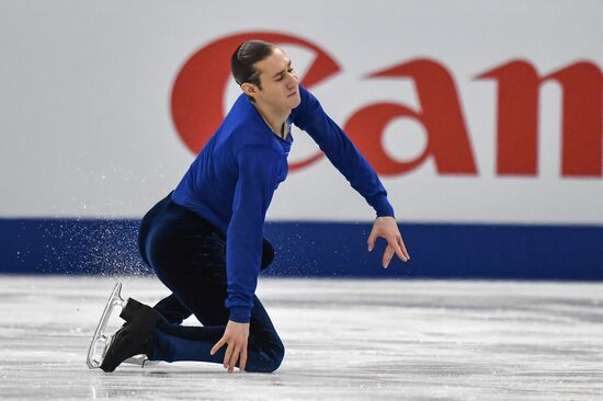 ISU Grand Prix of Figure Skating Final. Men's free skate