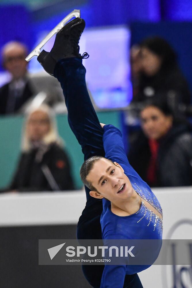 ISU Grand Prix of Figure Skating Final. Men's free skate