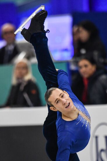 ISU Grand Prix of Figure Skating Final. Men's free skate