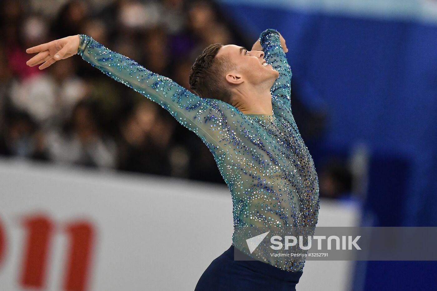 ISU Grand Prix of Figure Skating Final. Men's free skate