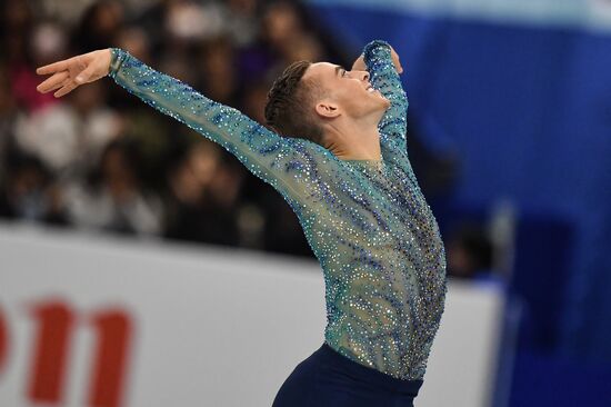 ISU Grand Prix of Figure Skating Final. Men's free skate