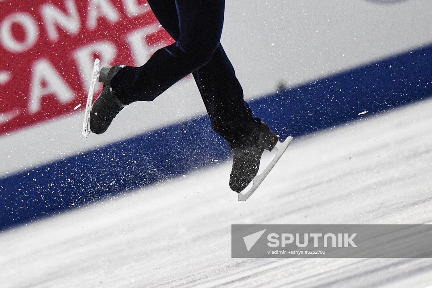 ISU Grand Prix of Figure Skating Final. Men's free skate