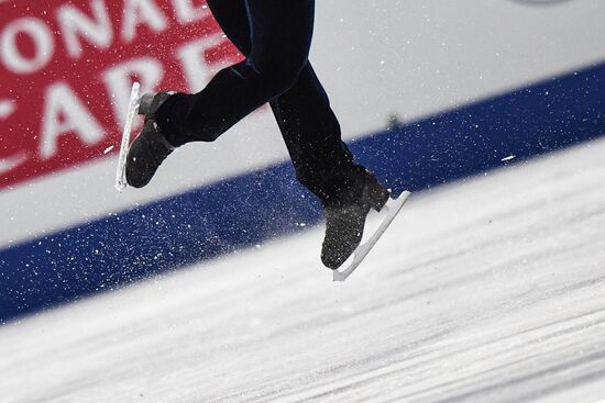 ISU Grand Prix of Figure Skating Final. Men's free skate