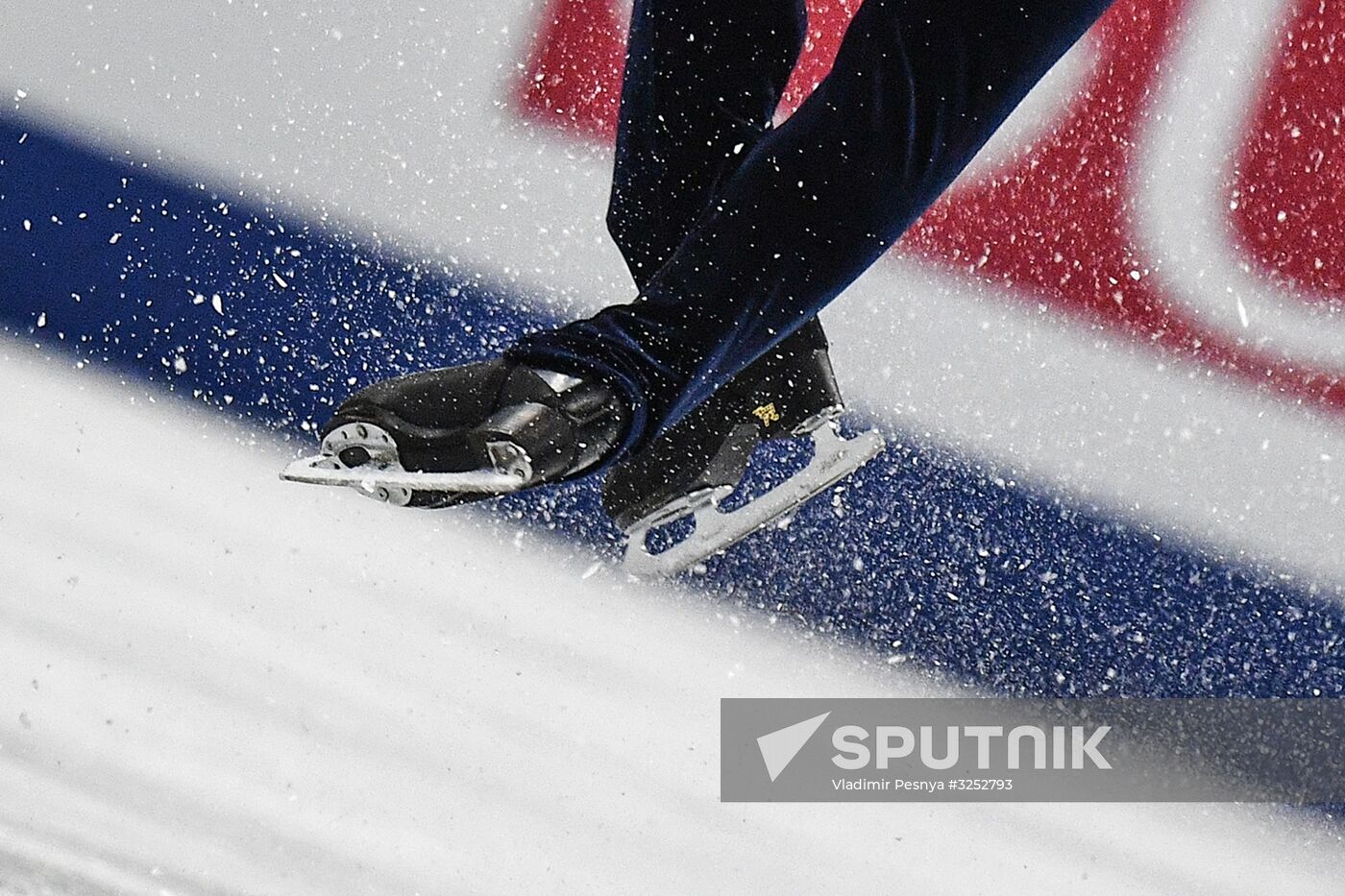 ISU Grand Prix of Figure Skating Final. Men's free skate