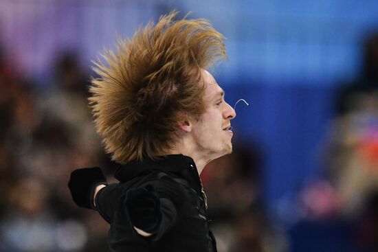 ISU Grand Prix of Figure Skating Final. Men's free skate
