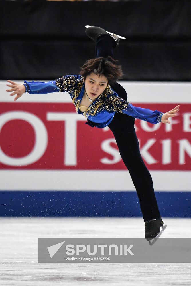 ISU Grand Prix of Figure Skating Final. Men's free skate