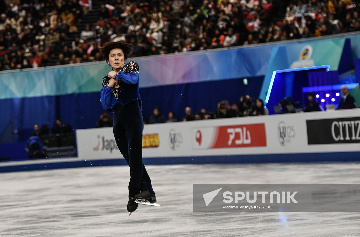 ISU Grand Prix of Figure Skating Final. Men's free skate