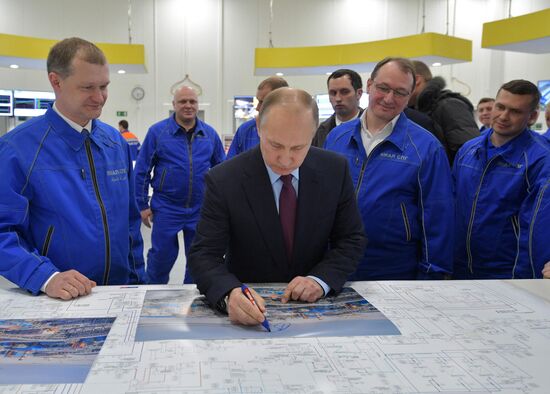 President Putin's working trip to Yamalo-Nenets Autonomous Area