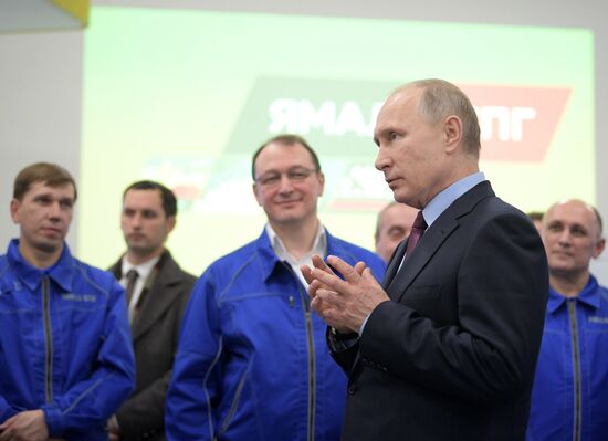 President Putin's working trip to Yamalo-Nenets Autonomous Area