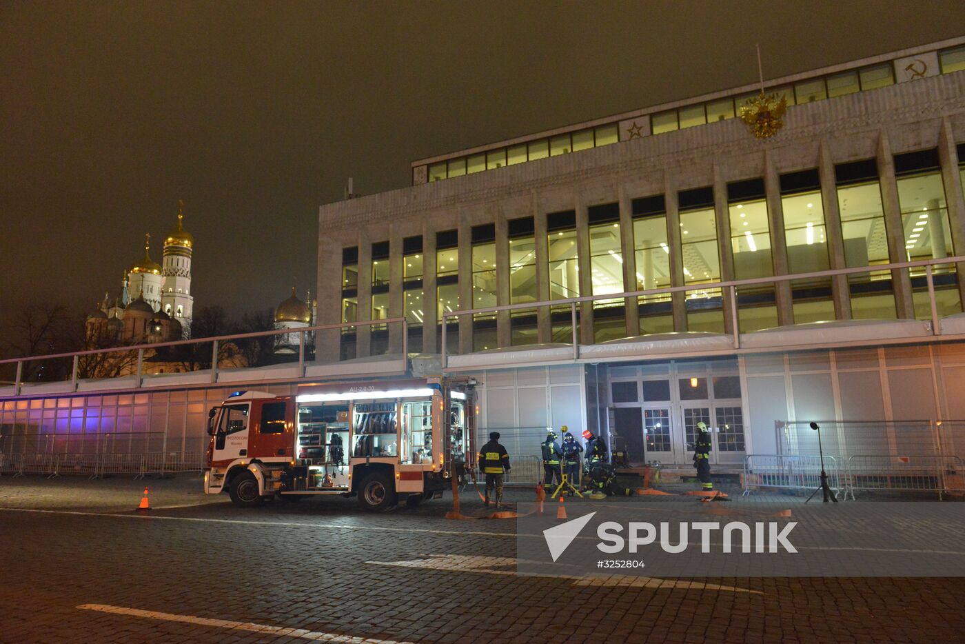 Federal Protective Service drill in Kremlin