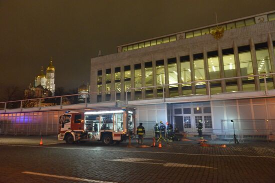 Federal Protective Service drill in Kremlin