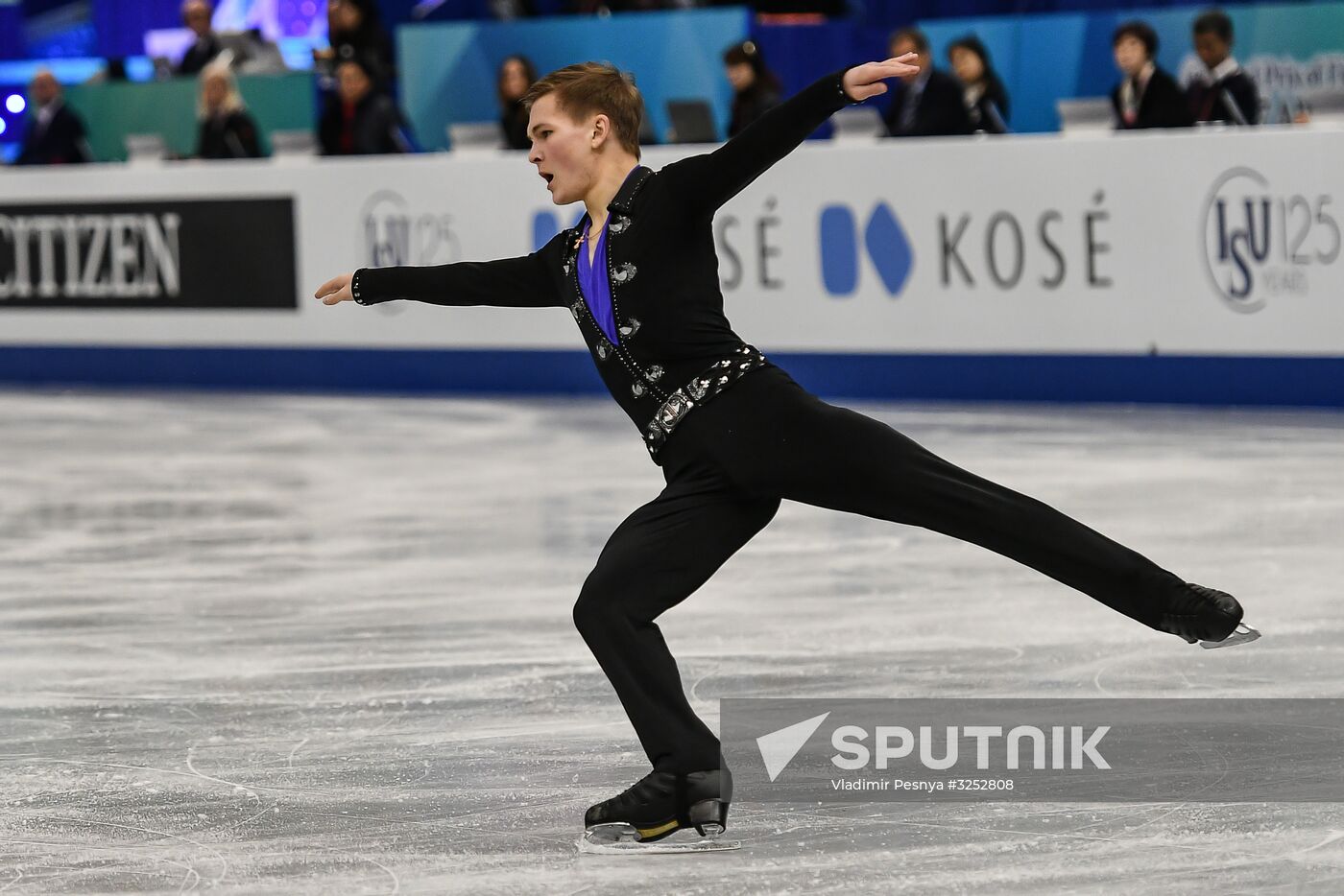 ISU Grand Prix of Figure Skating Final. Men's free skate