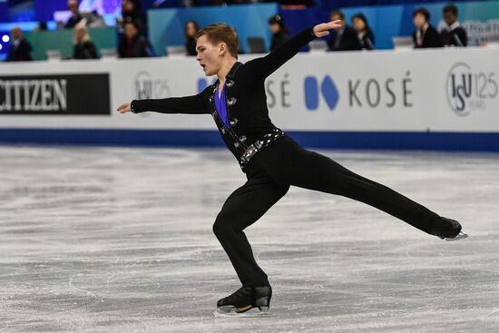 ISU Grand Prix of Figure Skating Final. Men's free skate