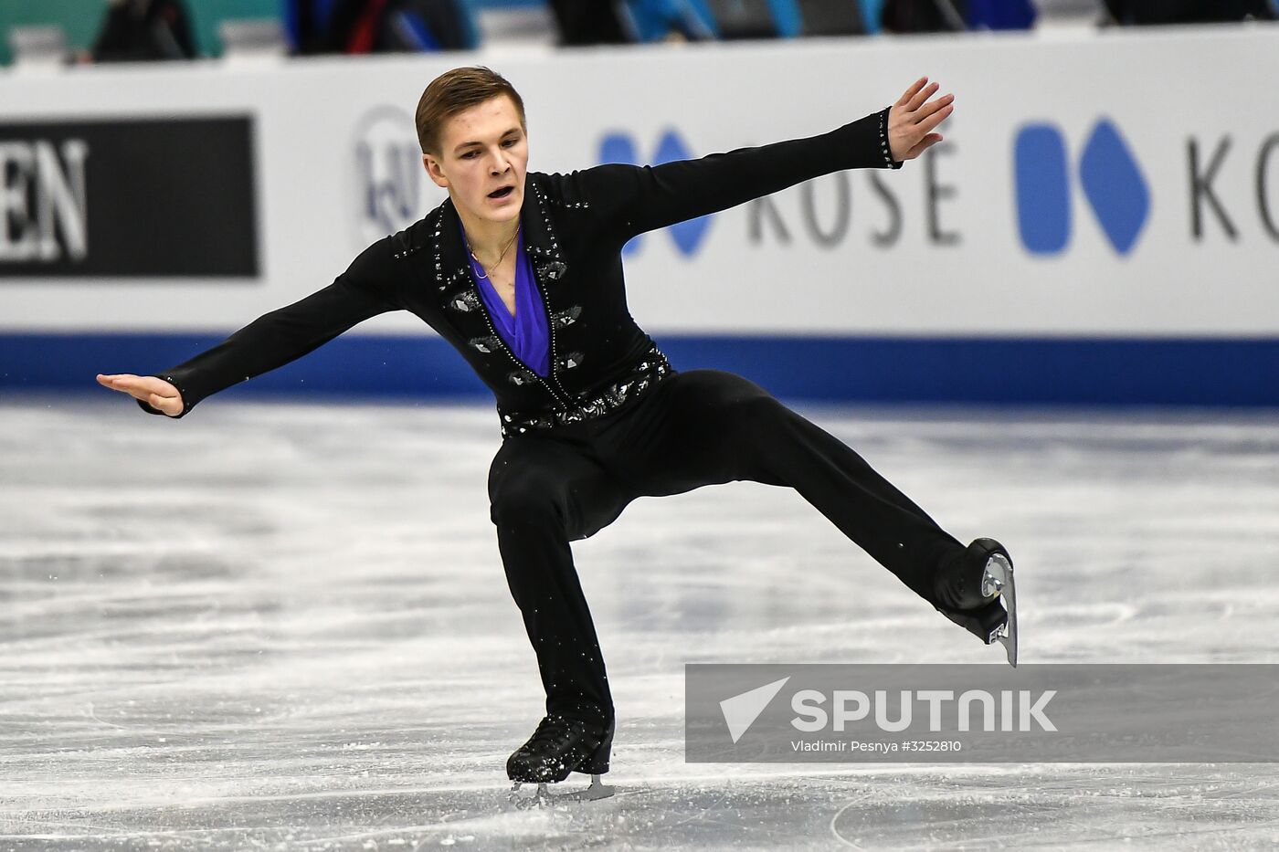 ISU Grand Prix of Figure Skating Final. Men's free skate