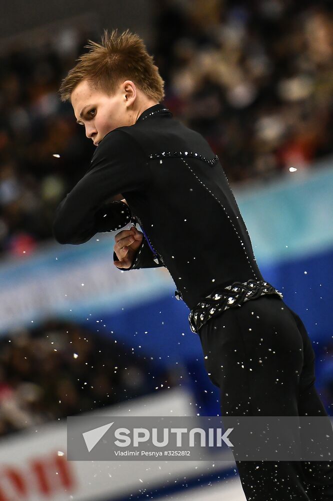 ISU Grand Prix of Figure Skating Final. Men's free skate