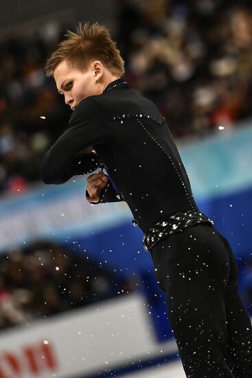 ISU Grand Prix of Figure Skating Final. Men's free skate