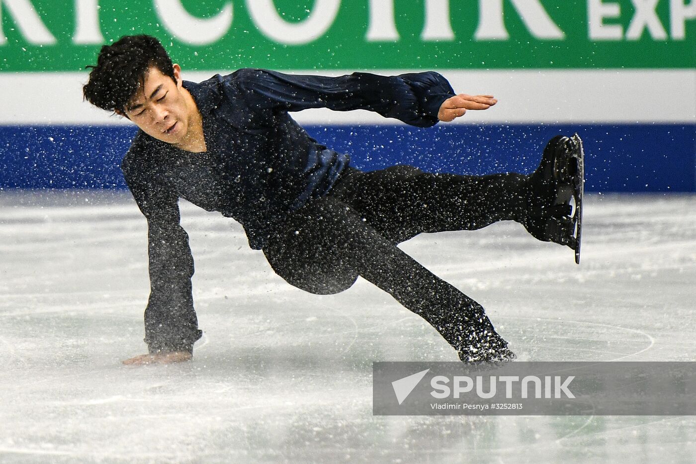 ISU Grand Prix of Figure Skating Final. Men's free skate