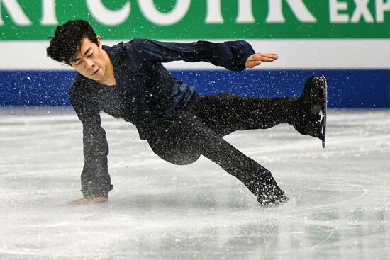 ISU Grand Prix of Figure Skating Final. Men's free skate