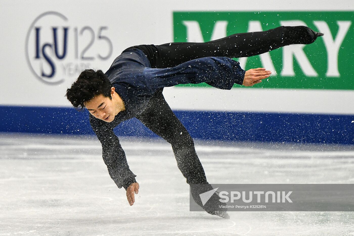 ISU Grand Prix of Figure Skating Final. Men's free skate